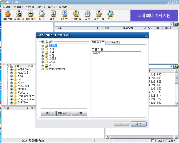 a4ade7a6454f66d3fff410d618ac7626_1607313441_97.png