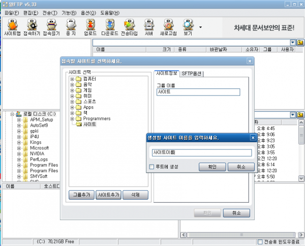a4ade7a6454f66d3fff410d618ac7626_1607313643_89.png