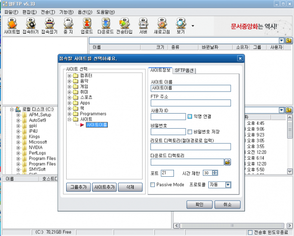 a4ade7a6454f66d3fff410d618ac7626_1607314115_05.png