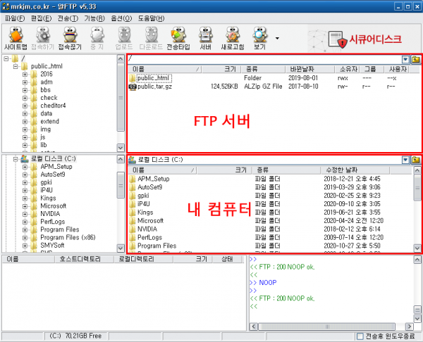 a4ade7a6454f66d3fff410d618ac7626_1607316077_42.png