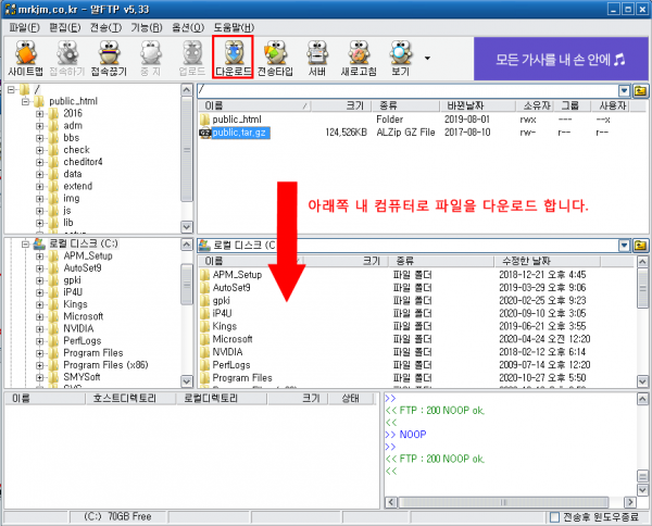 a4ade7a6454f66d3fff410d618ac7626_1607317118_42.png