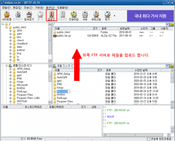 a4ade7a6454f66d3fff410d618ac7626_1607317244_08.png