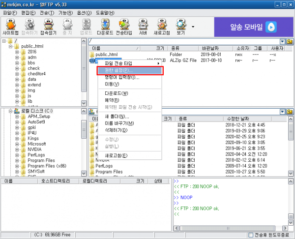 a4ade7a6454f66d3fff410d618ac7626_1607318078_87.png