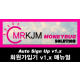 http://moneybug.co.kr/data/file/manual/thumb-1938329093_dcQ1PHWK_1720e21822ca0e8da3870f8121412353e718e256_80x80.png