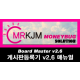 http://moneybug.co.kr/data/file/manual/thumb-1938329093_lLOK2q1V_84aec38fafd737c9f200be09e651aa3fe67869a0_80x80.png