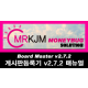 http://moneybug.co.kr/data/file/manual/thumb-1938329093_phkmIHTX_b403f658ef5761013a07e1cba1fd381dce803e40_80x80.png